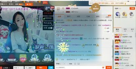 靠实力把自己养胖主播照片