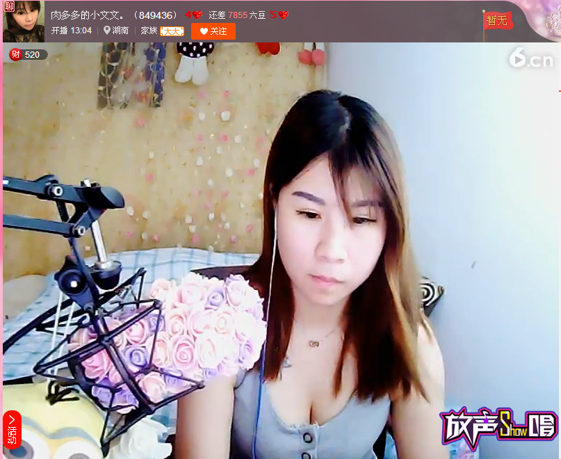 亲切家族的图片