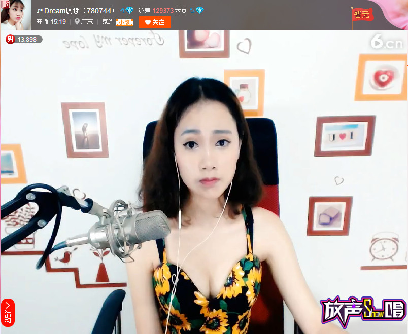 亲切家族的图片