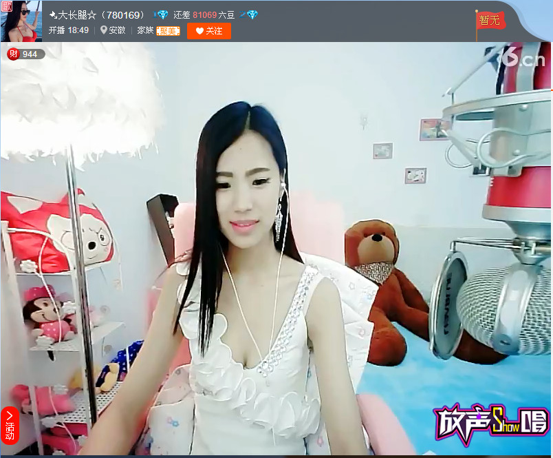 亲切家族的图片