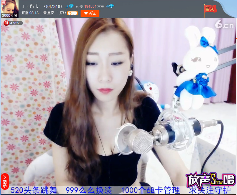 亲切家族的图片