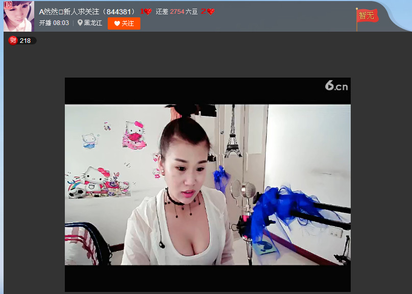 亲切家族的图片