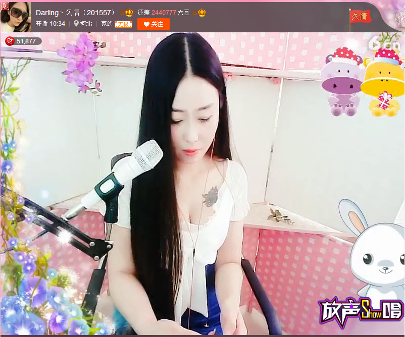 亲切家族的图片