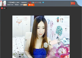 亲切家族主播照片