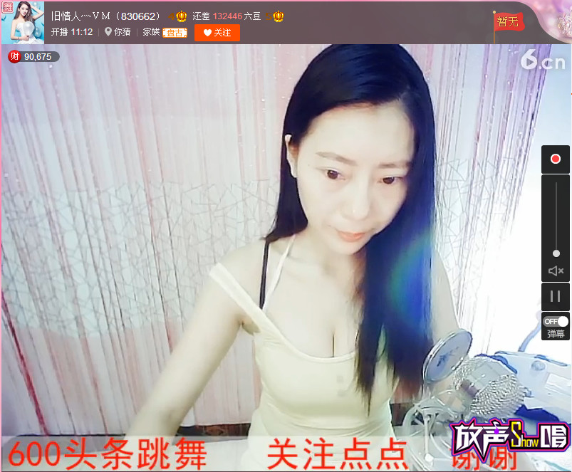 亲切家族的图片