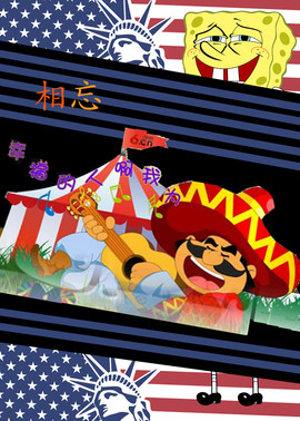 杭漂东北电台主播润主播照片