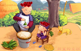杭漂东北电台主播润主播照片