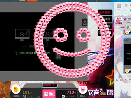 MC^伟仔^主播照片