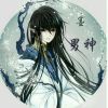 弦上音千城墨白乀