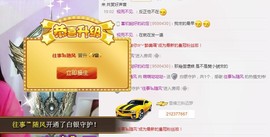 丿丨萌芽主播照片