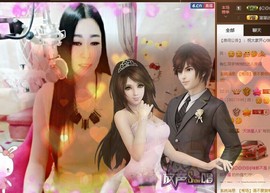 Baby♥明天♥主播照片