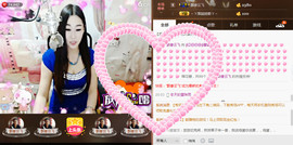 Baby♥明天♥主播照片