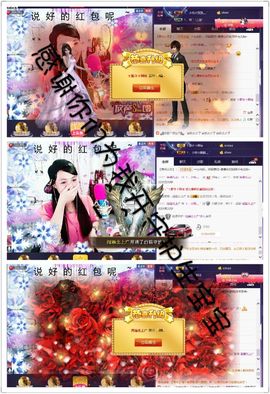 小筱~主播照片