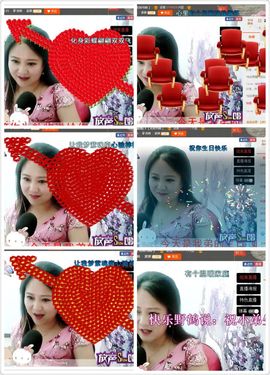 ゞ❤民歌甜姐ゞ主播照片