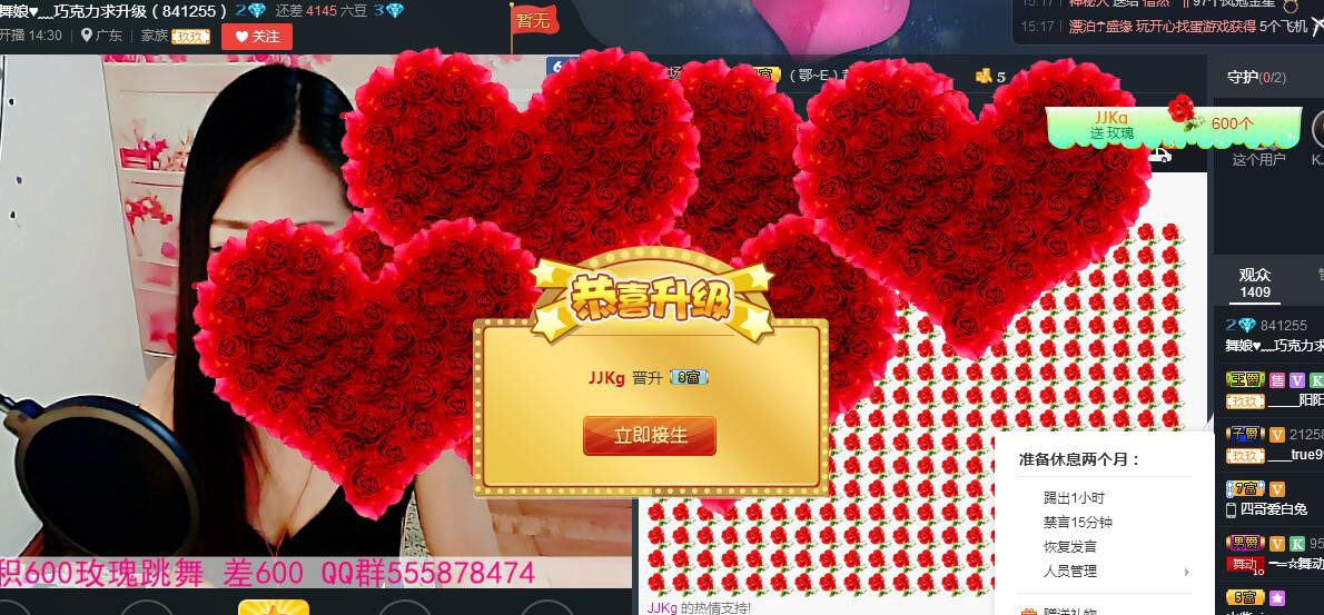 ლ💗Suger的图片