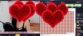 ლ💗Suger主播照片