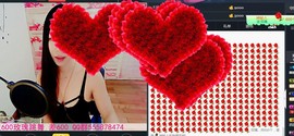 ლ💗Suger主播照片