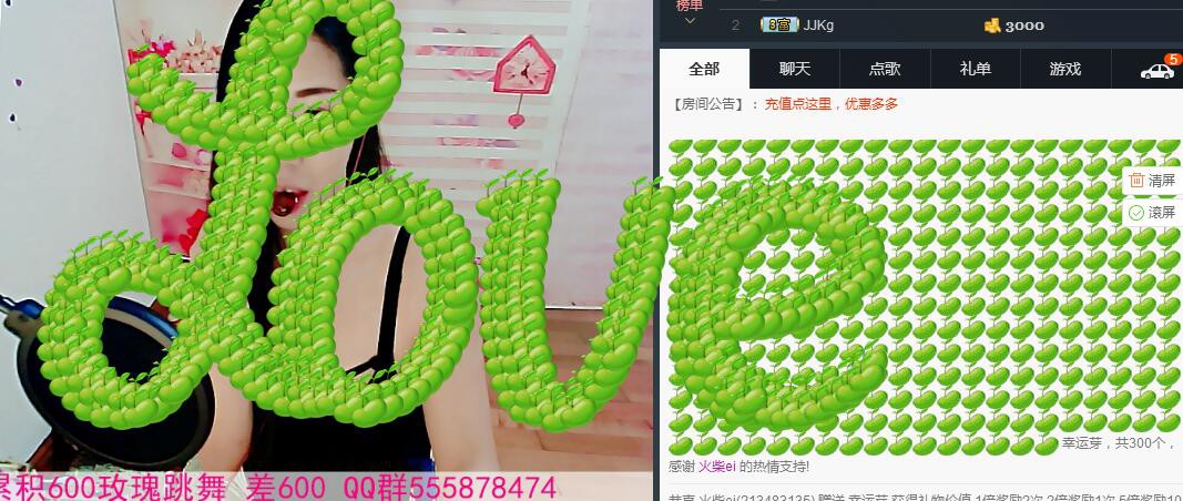 ლ💗Suger的图片