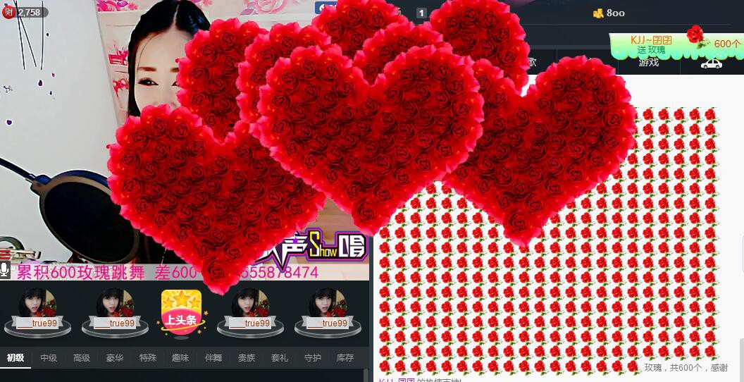 ლ💗Suger的图片