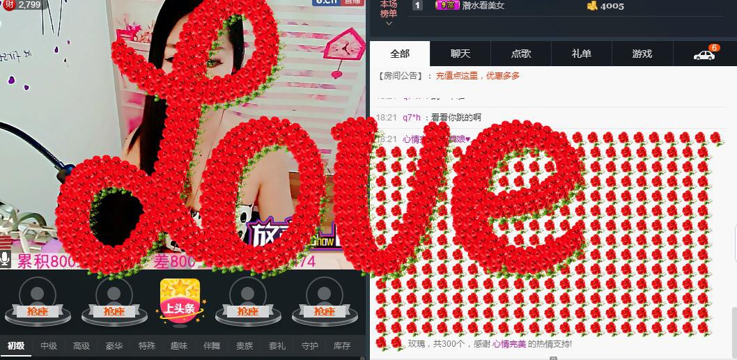 ლ💗Suger的图片
