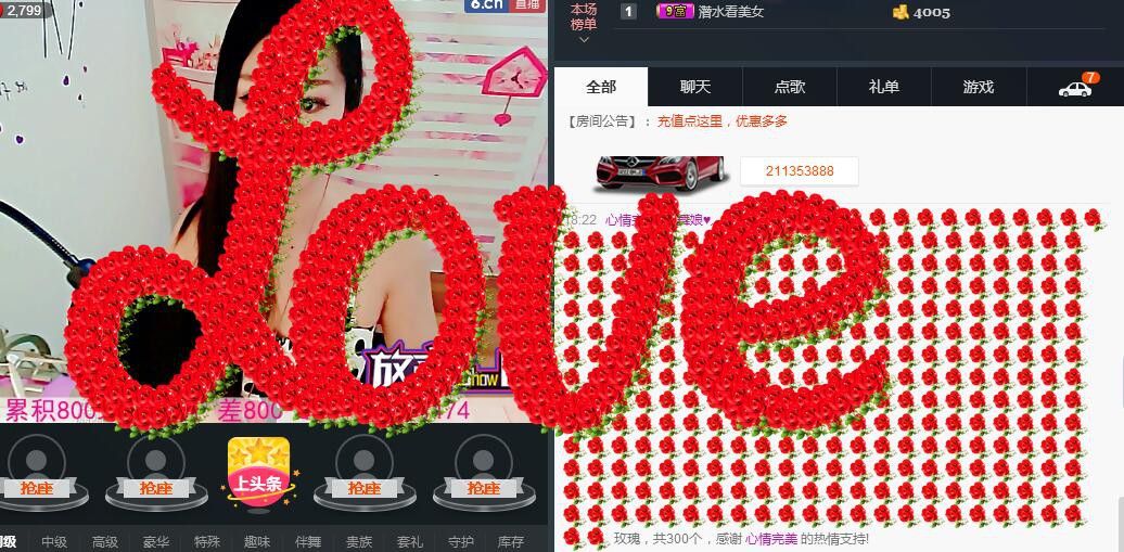 ლ💗Suger的图片