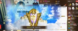 ╰若゛初见•.主播照片
