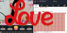 ლ💗Suger主播照片