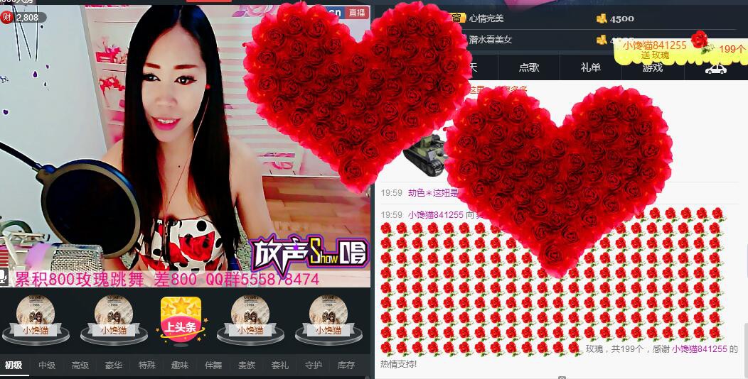 ლ💗Suger的图片
