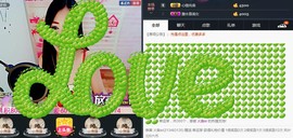 ლ💗Suger主播照片