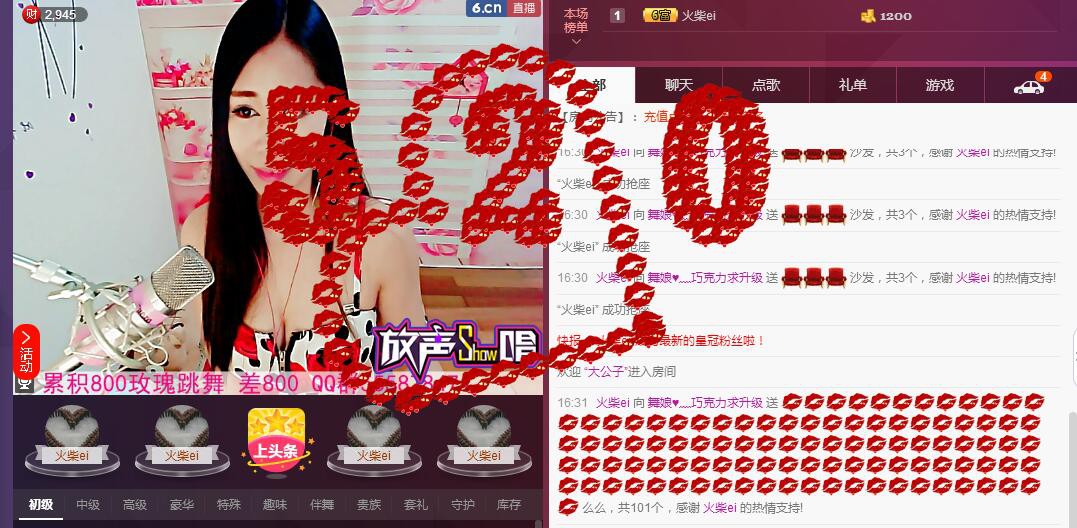 ლ💗Suger的图片