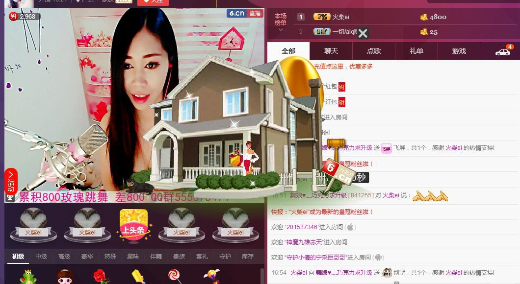 ლ💗Suger的图片
