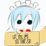 ✧无忌✧海报