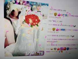 气质小神经~主播照片