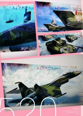 气质小神经~主播照片