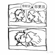 昵称违规，请重新修改