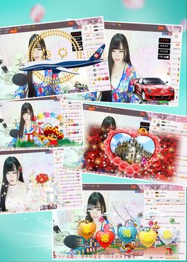 小小西521主播照片