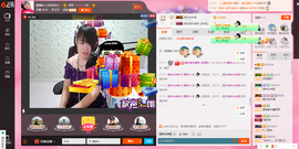 琳琳觉主主播照片