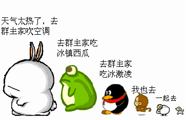 信仰💕为你守候的主播照片