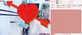 魅力女人唱民歌主播照片
