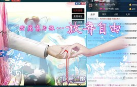 莫小狸的猴哥主播照片