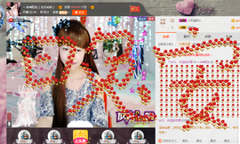 一迷♥阳光主播照片