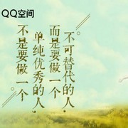 微信_5871759