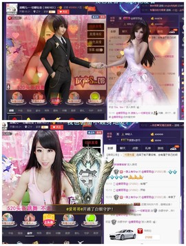 回不去了回不去了主播照片