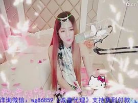 94溜达主播照片