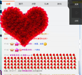 静静的小窝儿主播照片