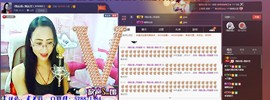 ღ宠あ溺ღ主播照片