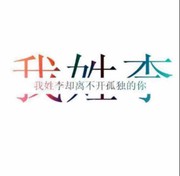 微信_5933215