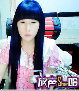 @东厂朱雀@照片主播照片