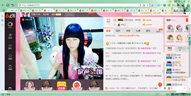 @东厂朱雀@照片主播照片