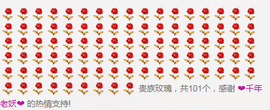 雪儿考试期间停播主播照片